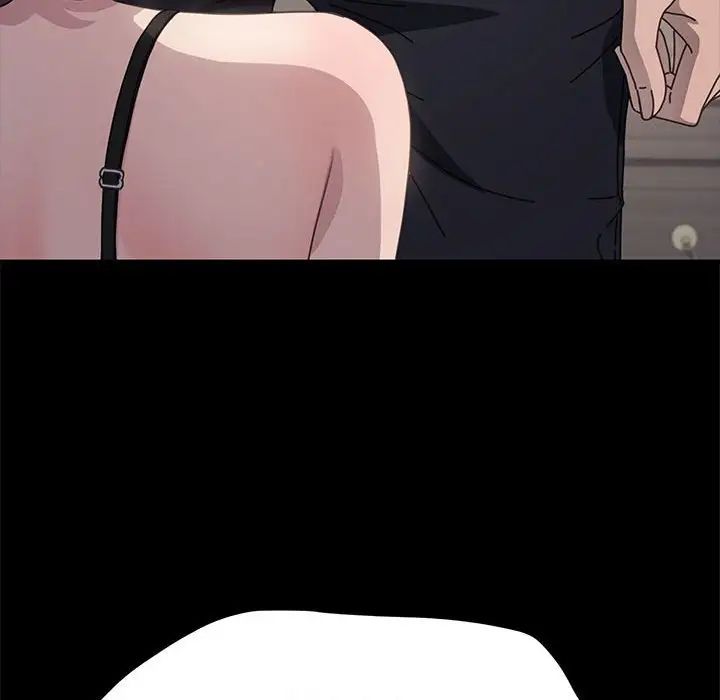 我家的赘婿大人第35話