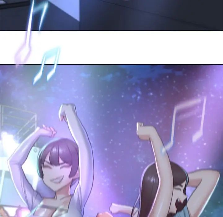 危险同学会第9話