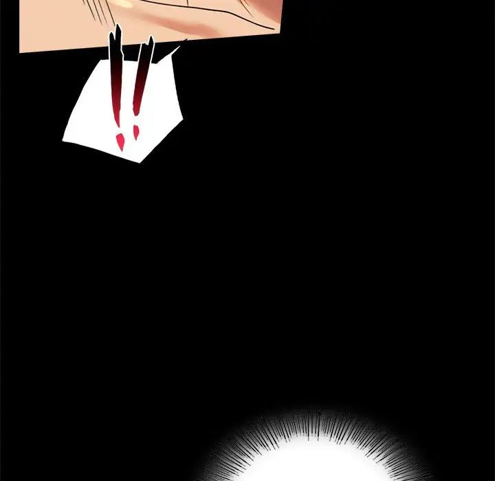 背叛的开始第16話