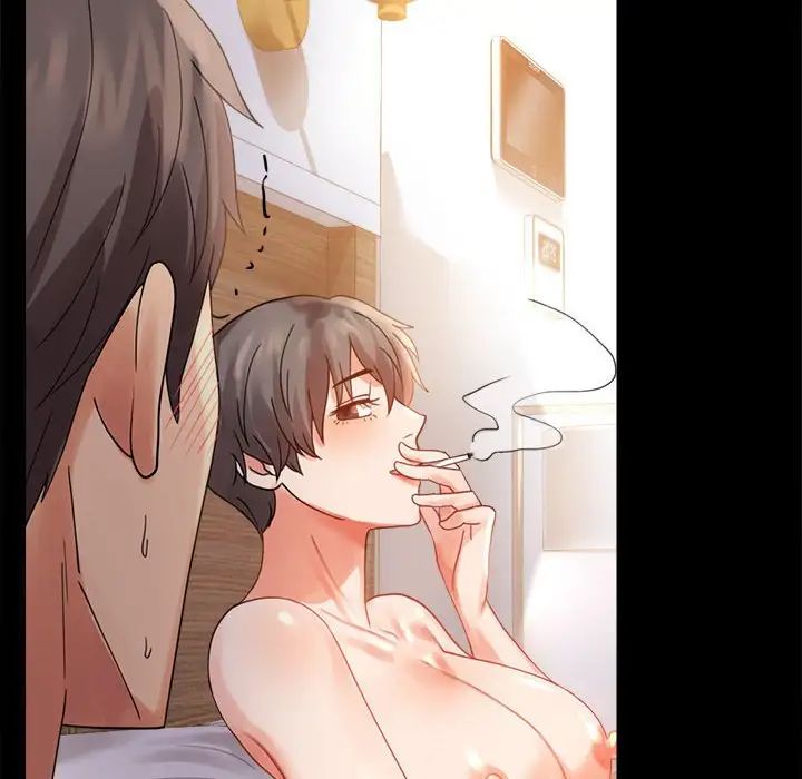 背叛的开始第16話