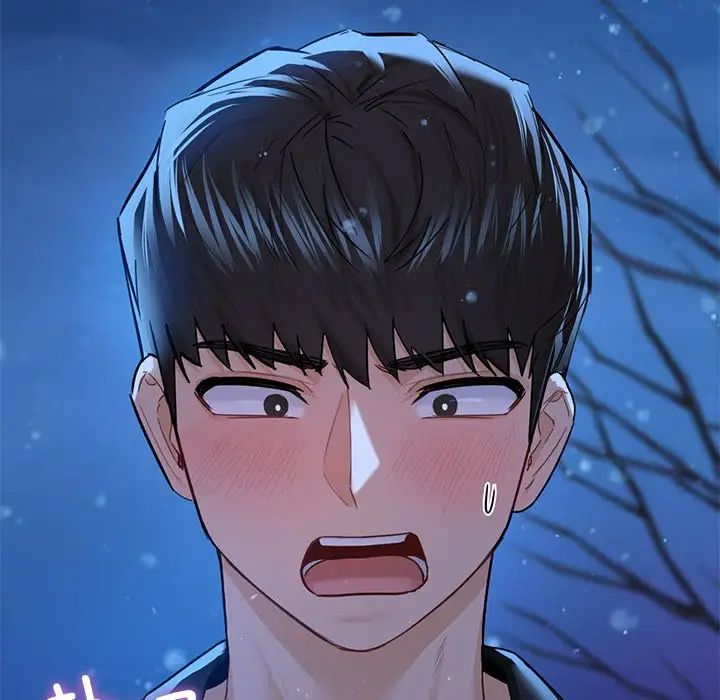 不当朋友当恋人第26話