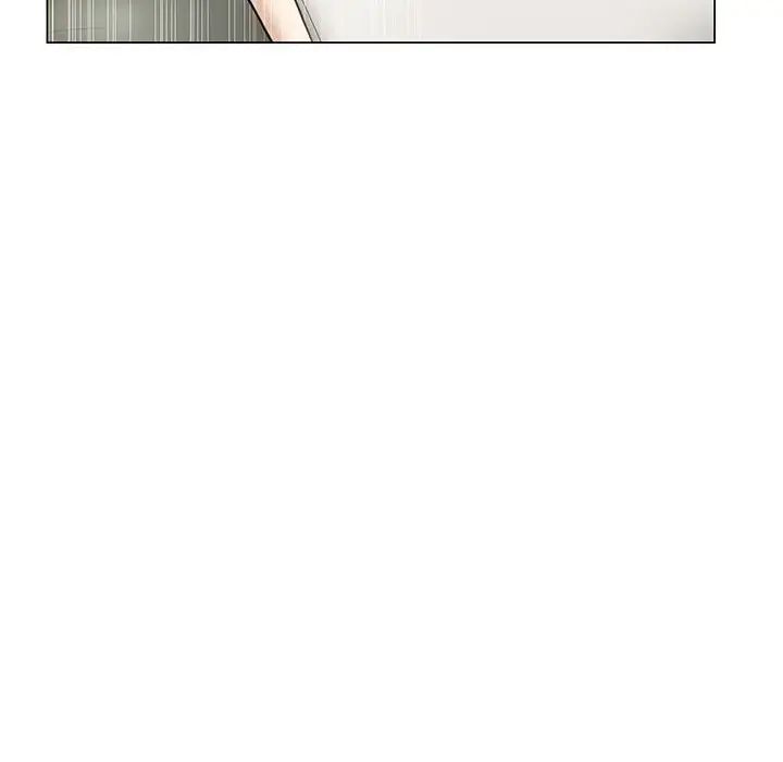 爱上属于别人的妳第29話