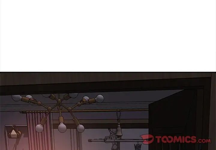 猎艳第12話