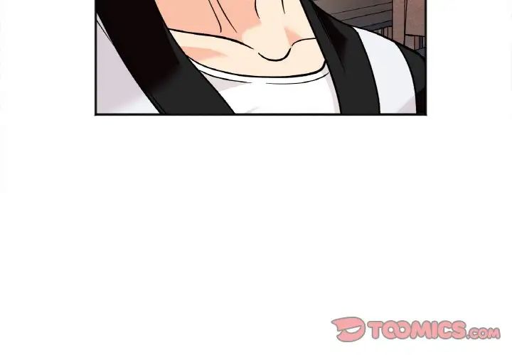 她才不是我姐姐第13話