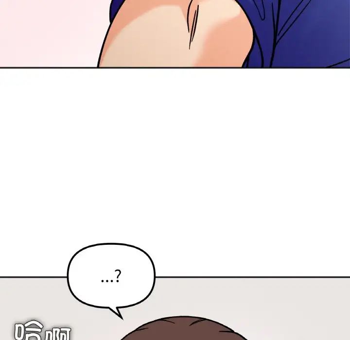 87.jpg