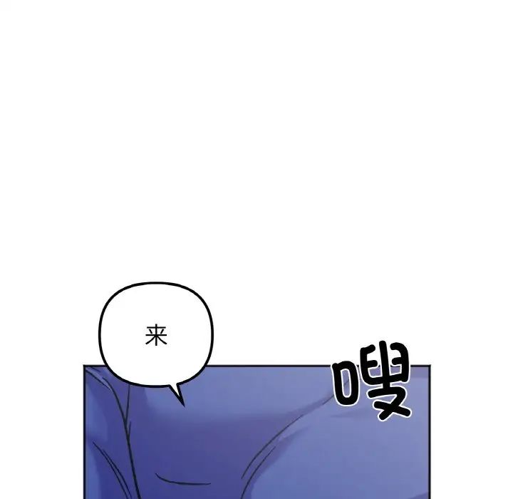 97.jpg