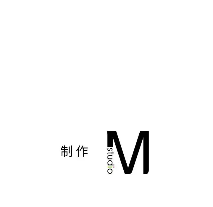 她才不是我姐姐第13話