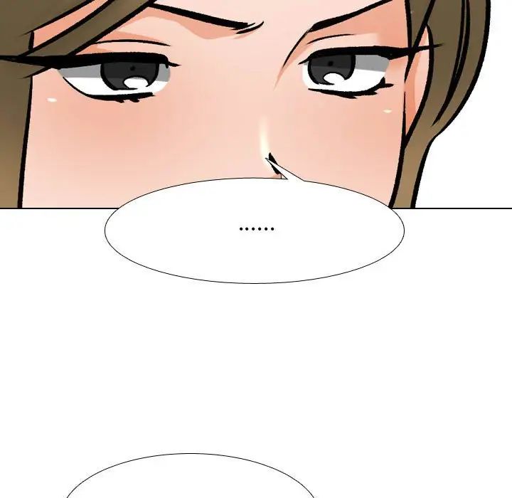 同事换换爱第158話