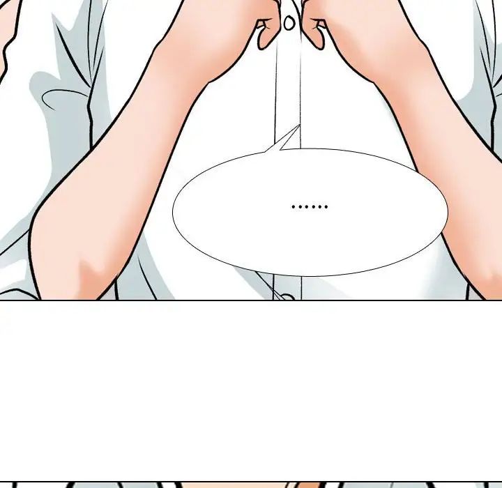 同事换换爱第158話