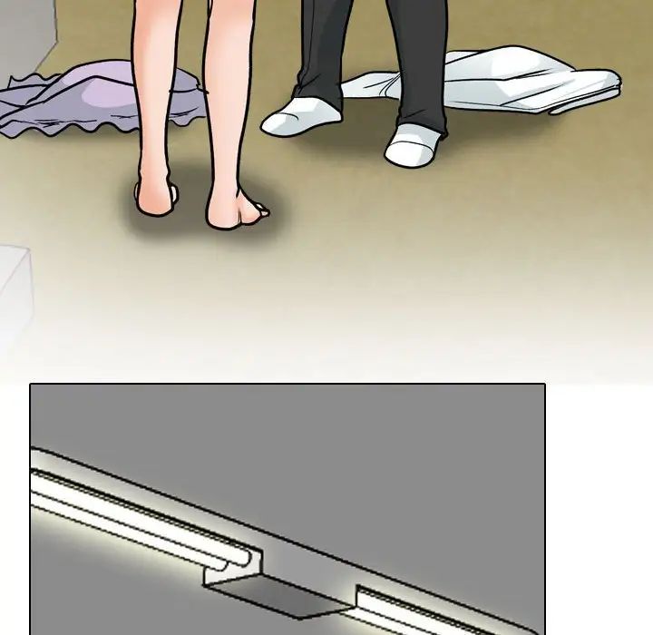 同事换换爱第158話