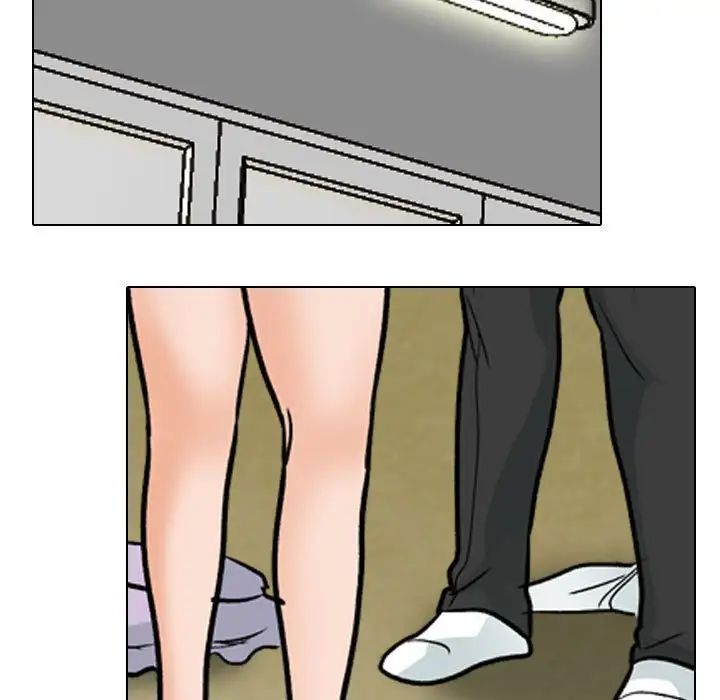 同事换换爱第158話