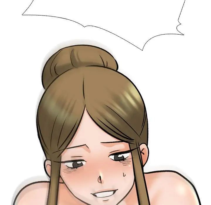 同事换换爱第158話