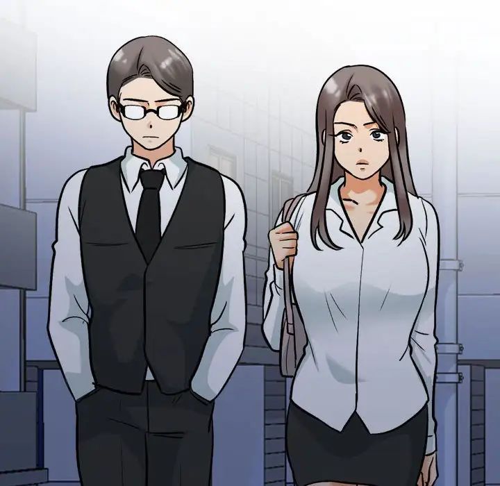 同事换换爱第158話
