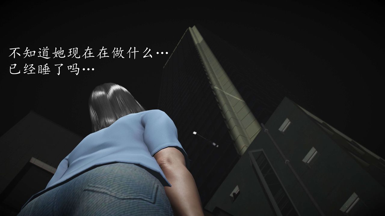 [3D]魔域人間-娛樂圈大亨 - 第01話43.jpg,[3D]魔域人間-娛樂圈大亨 - 第01話43,[3D]魔域人間-娛樂圈大亨 - 第01話