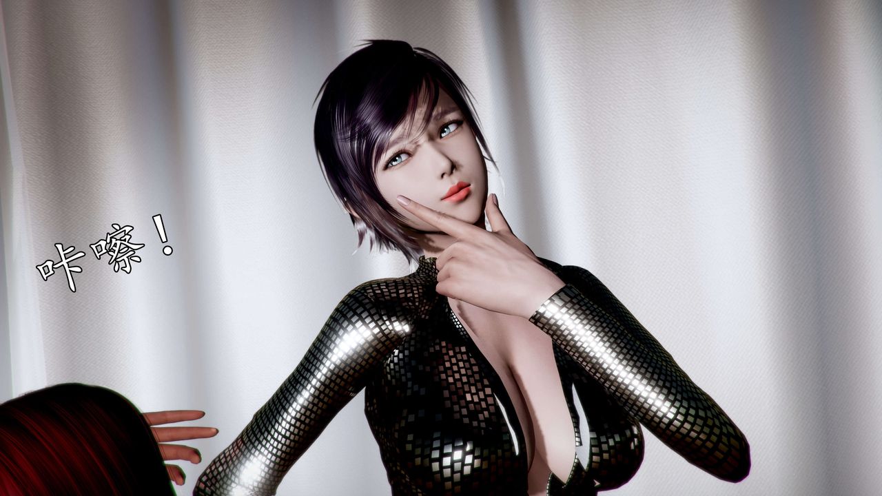 [3D]魔域人间-娱乐圈大亨第05话