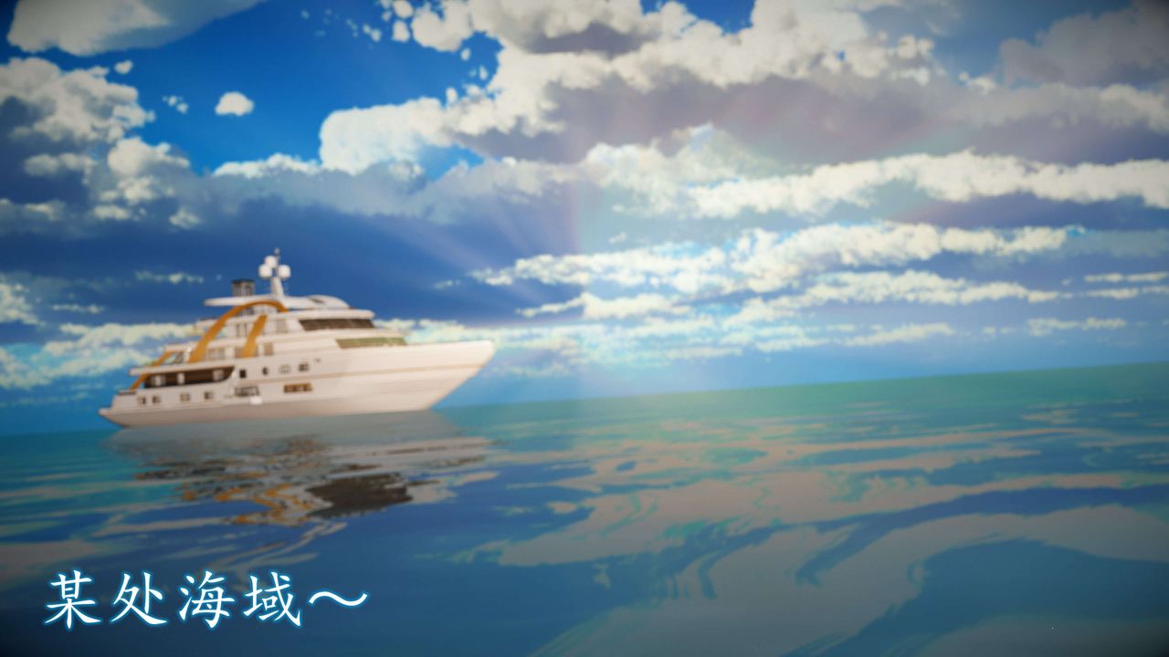 [3D]魔域人间-娱乐圈大亨第06话-最终话