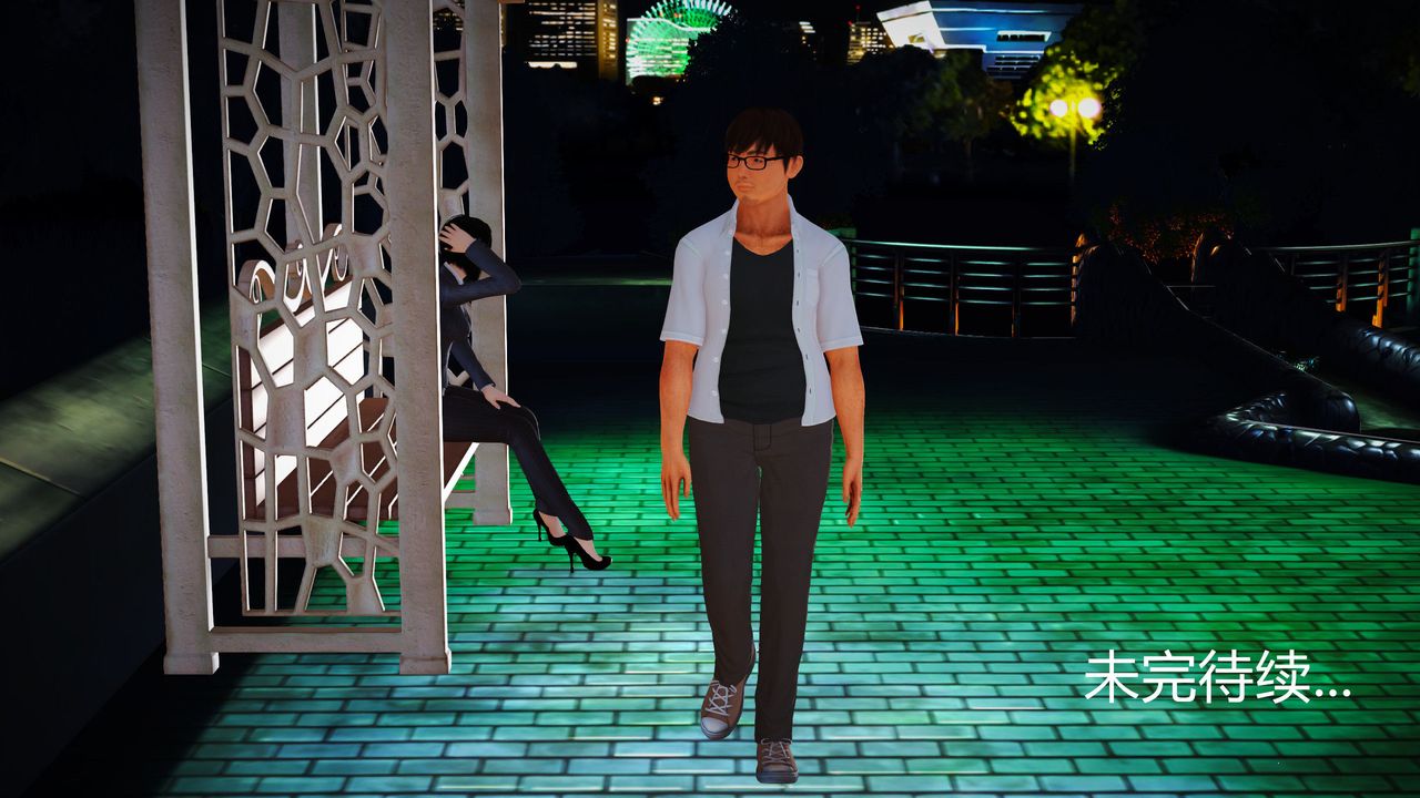 [3D]魔域人间第06话