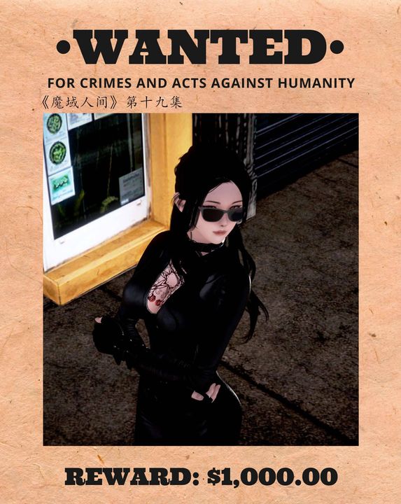 [3D]魔域人间第19话