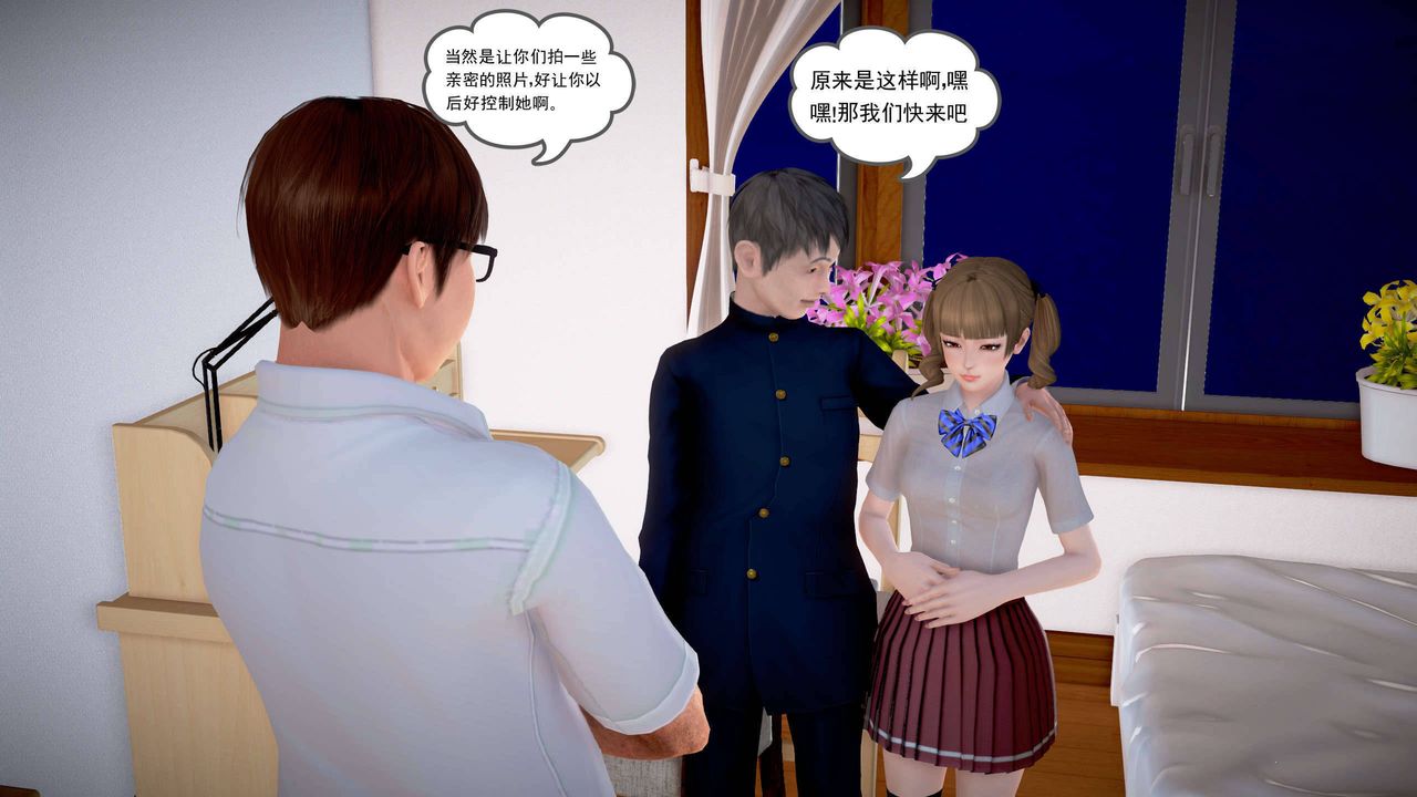 103.jpg