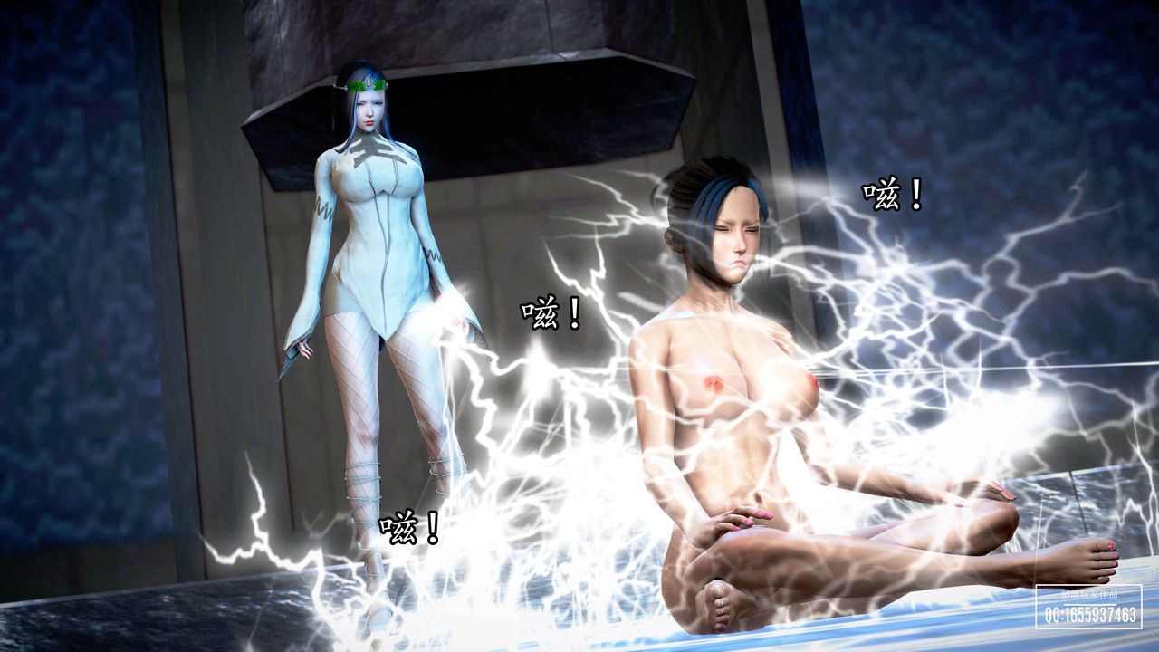 [3D]魔域人间第31话