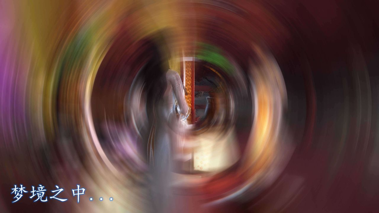 [3D]魔域人间第34话上