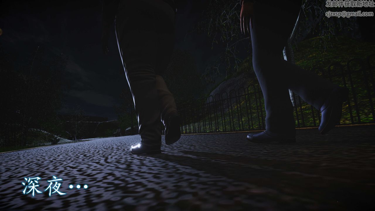 [3D]魔域人间第55话