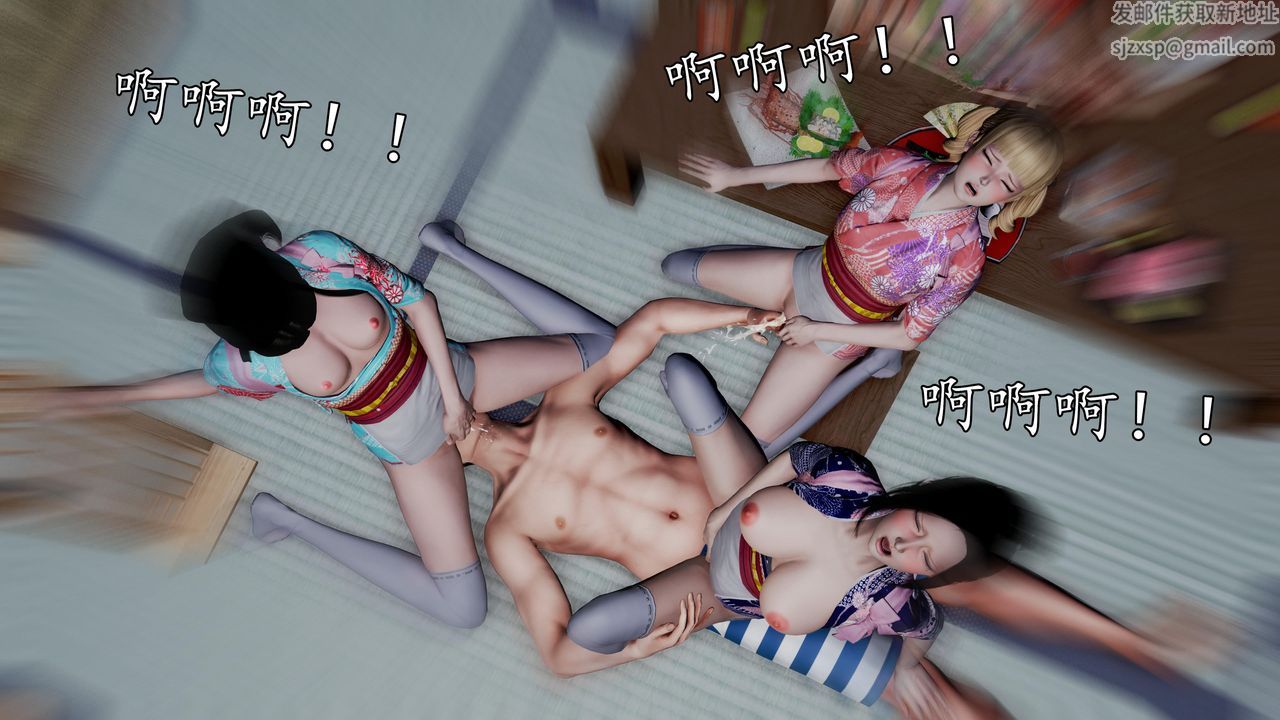 [3D]魔域人间第59话