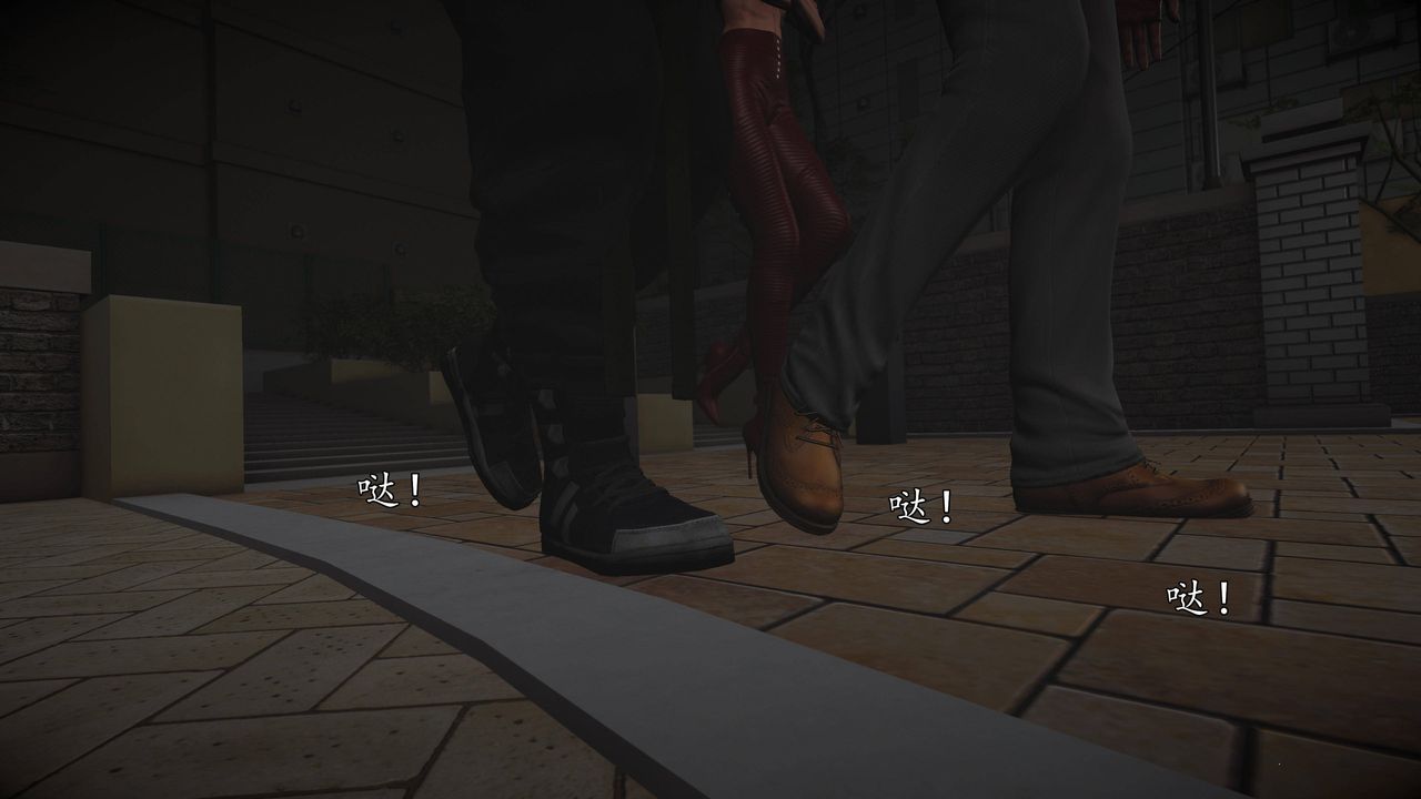 [3D]魔域人间第66话