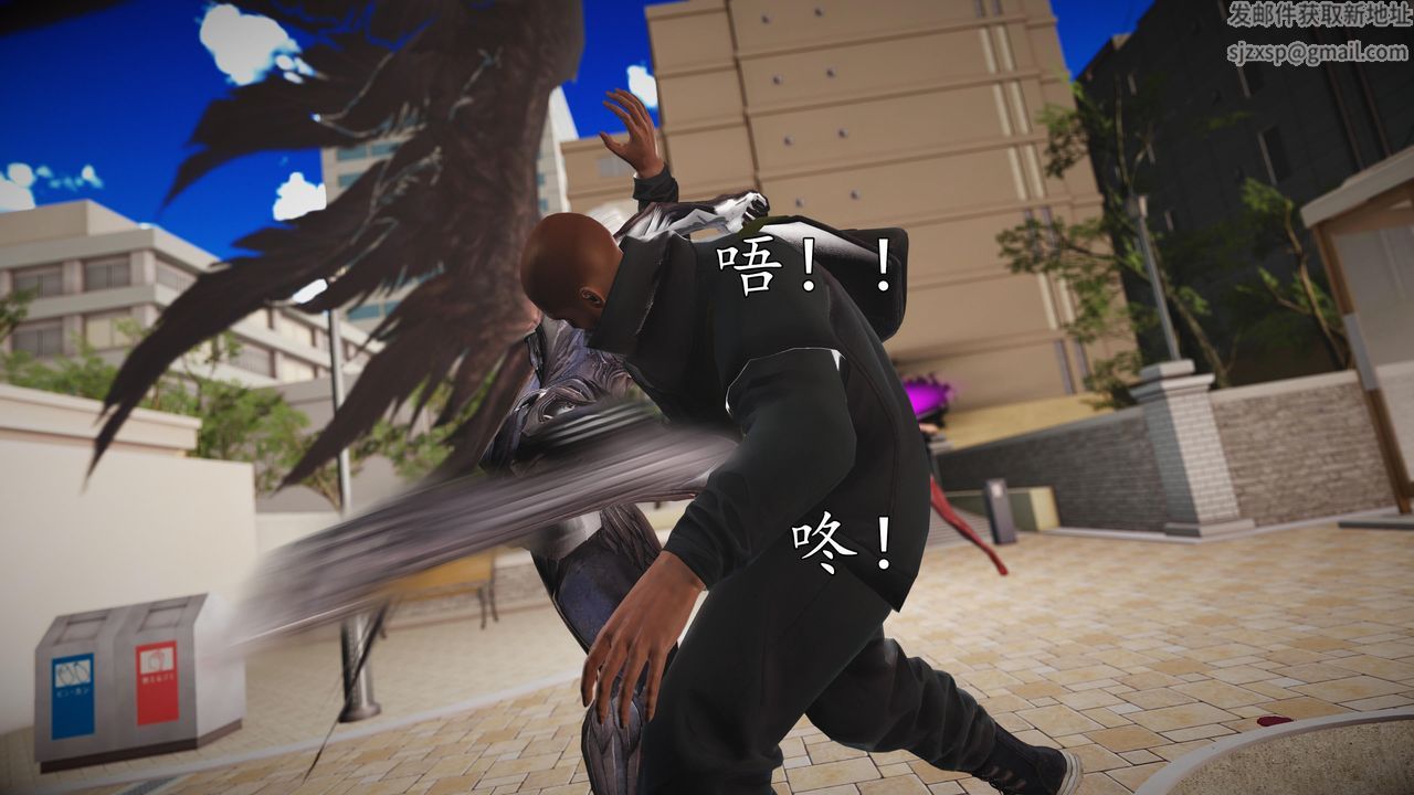 [3D]魔域人间第69话