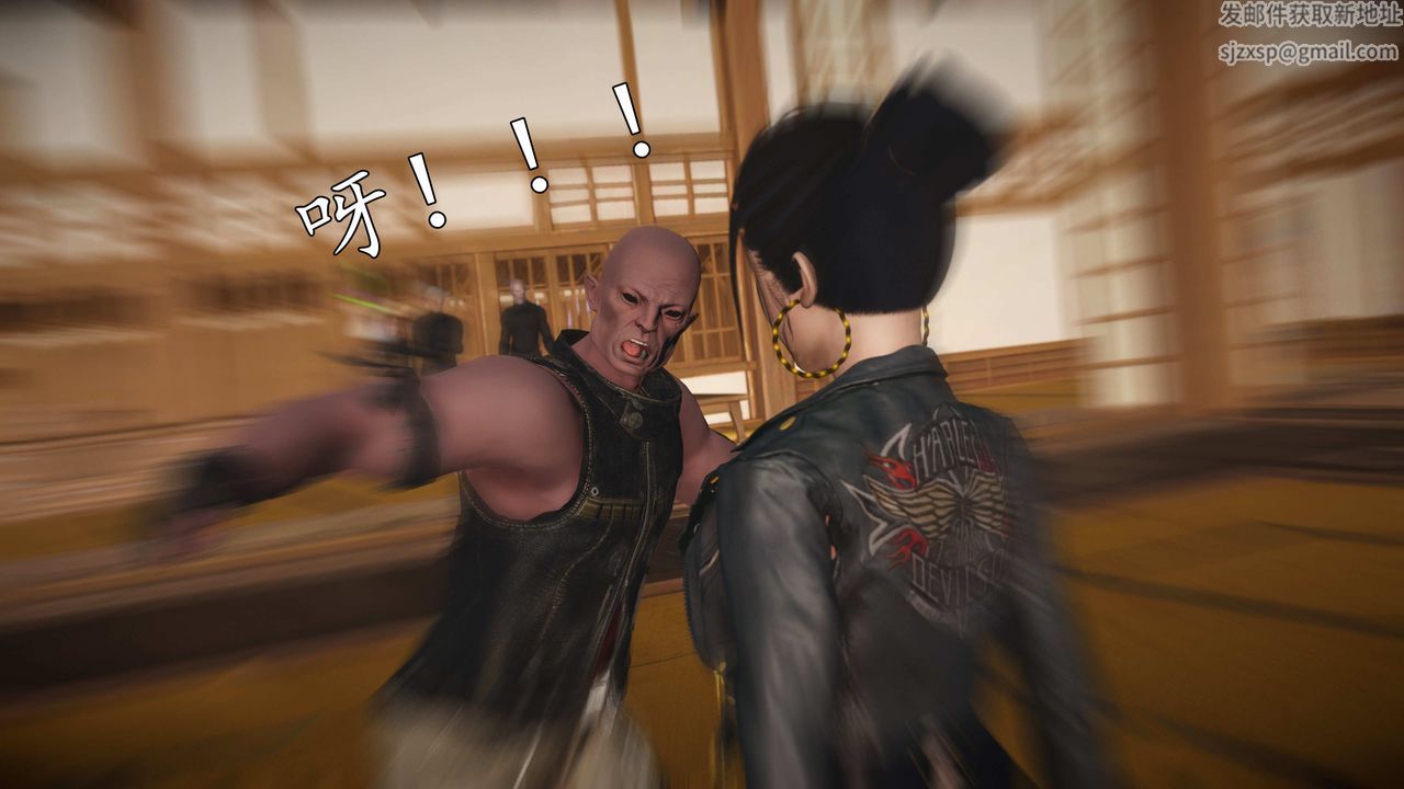 [3D]魔域人间第74话下