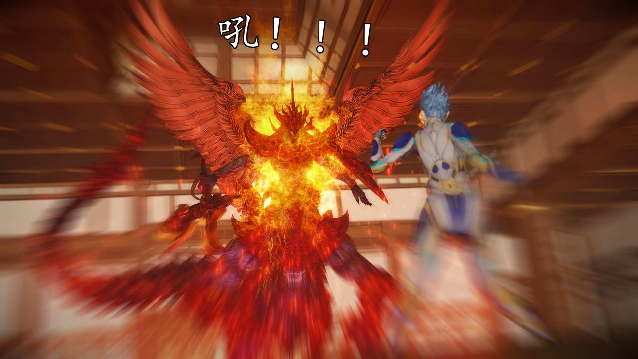 [3D]魔域人间第74话下