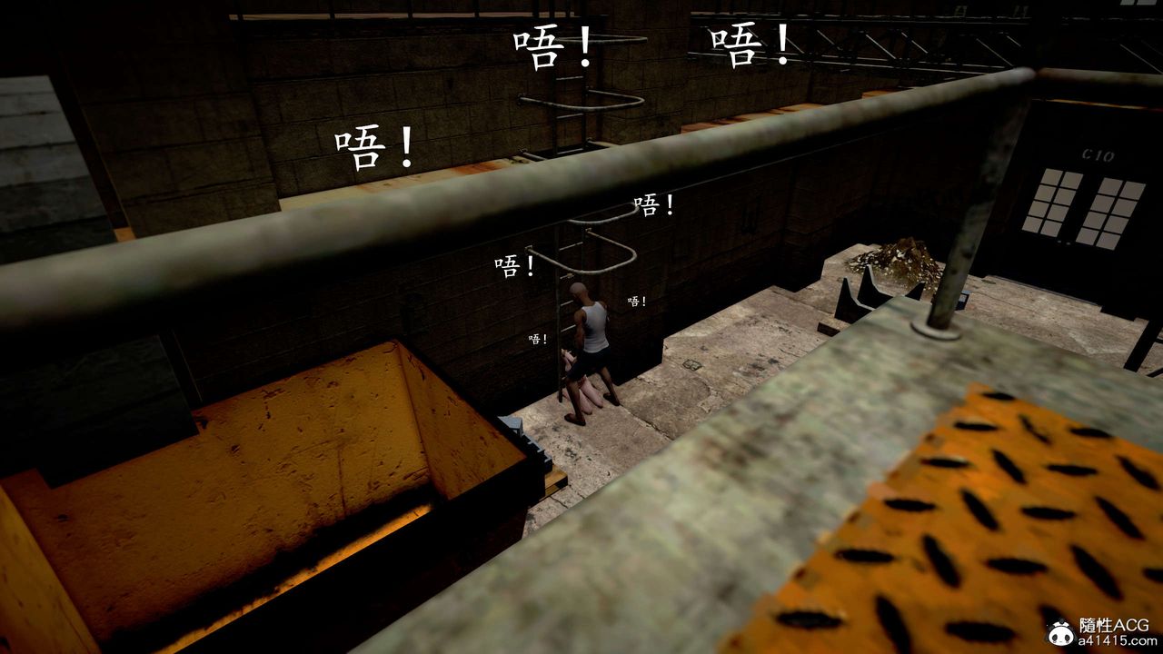 [3D]魔域人间番外1-黑蔷薇的悲惨经历