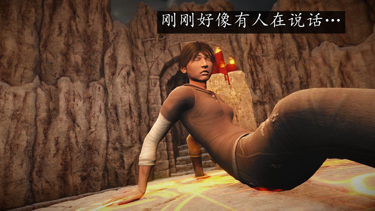 [3D]魔域人间[3D]魔域人间-小邪使成长史上