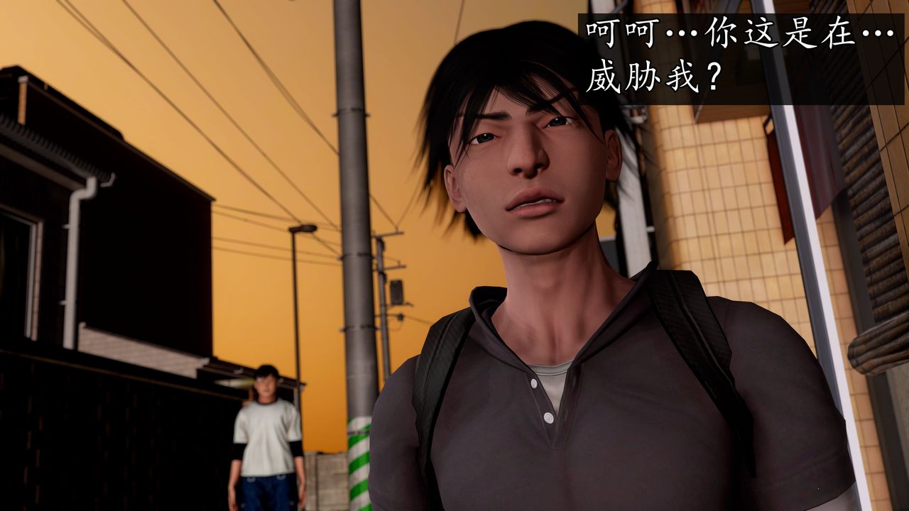 [3D]魔域人间[3D]魔域人间-小邪使成长史上