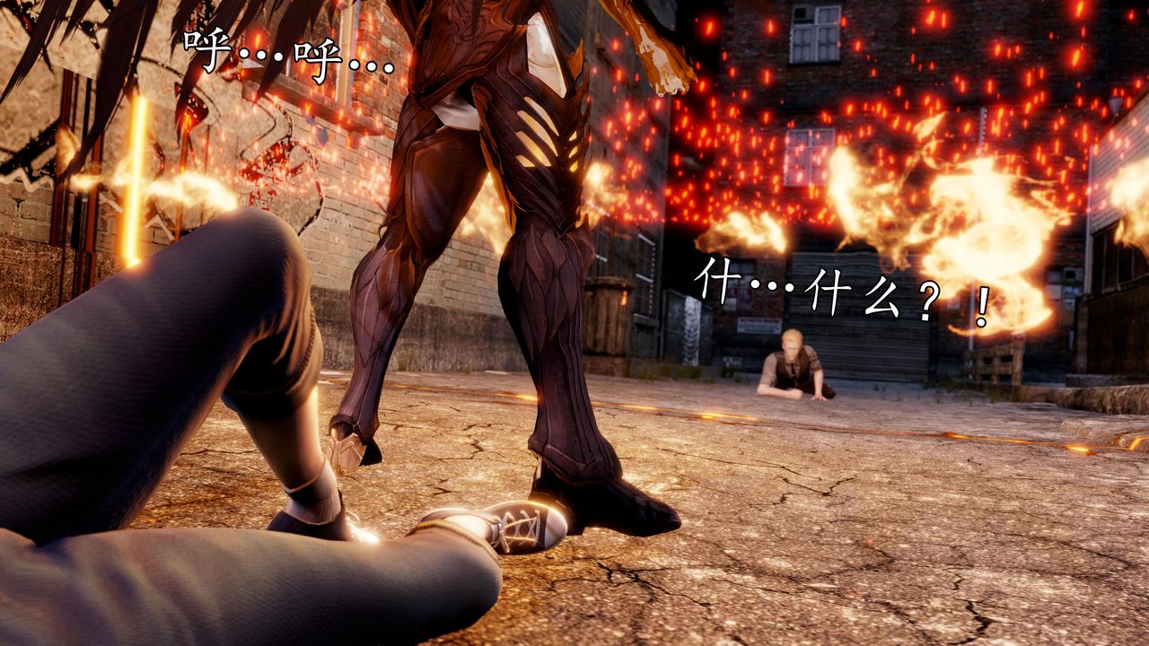 [3D]魔域人间[3D]魔域人间-小邪使成长史下