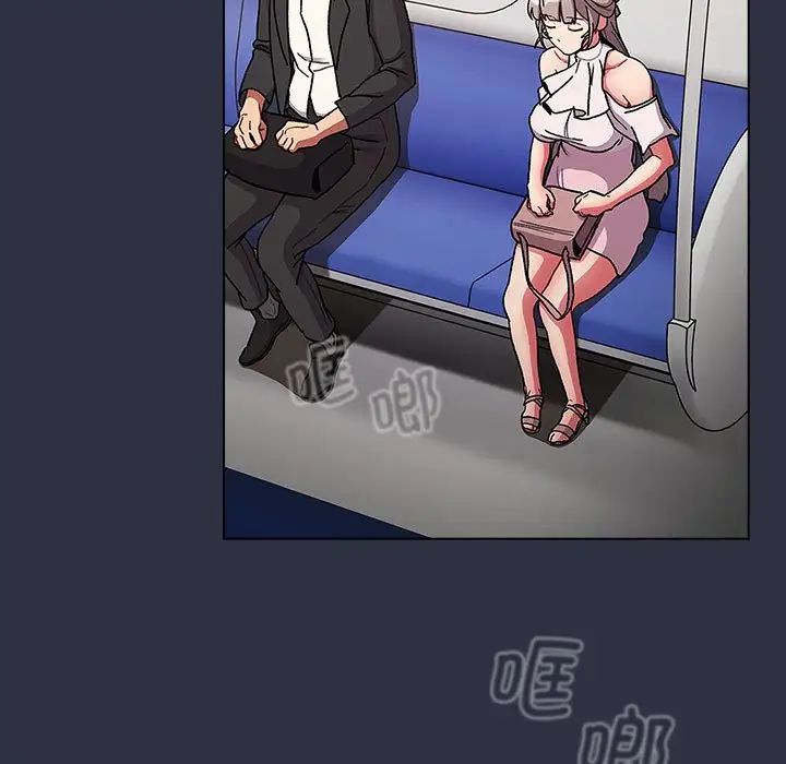 分组换换爱第101話