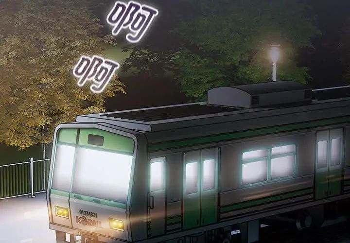 分组换换爱第101話