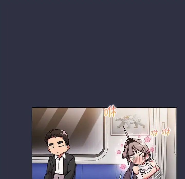 分组换换爱第101話