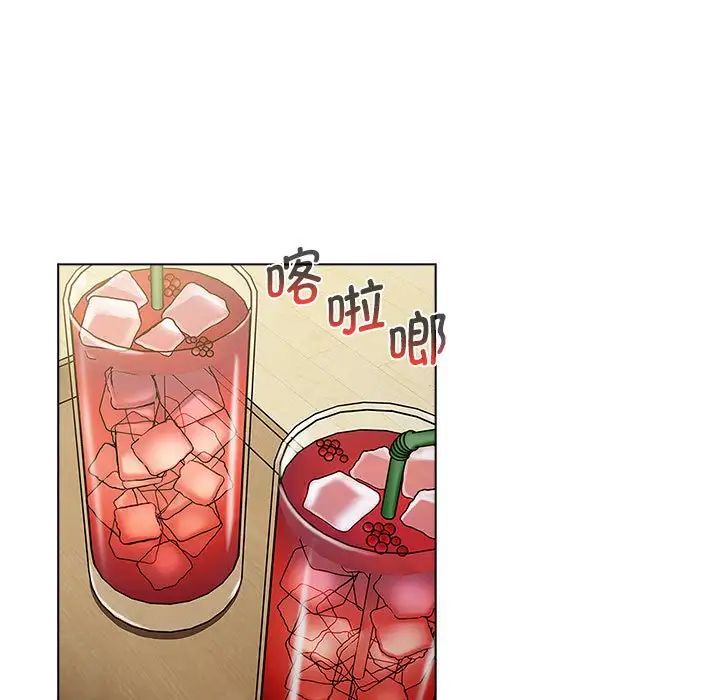 分组换换爱第101話