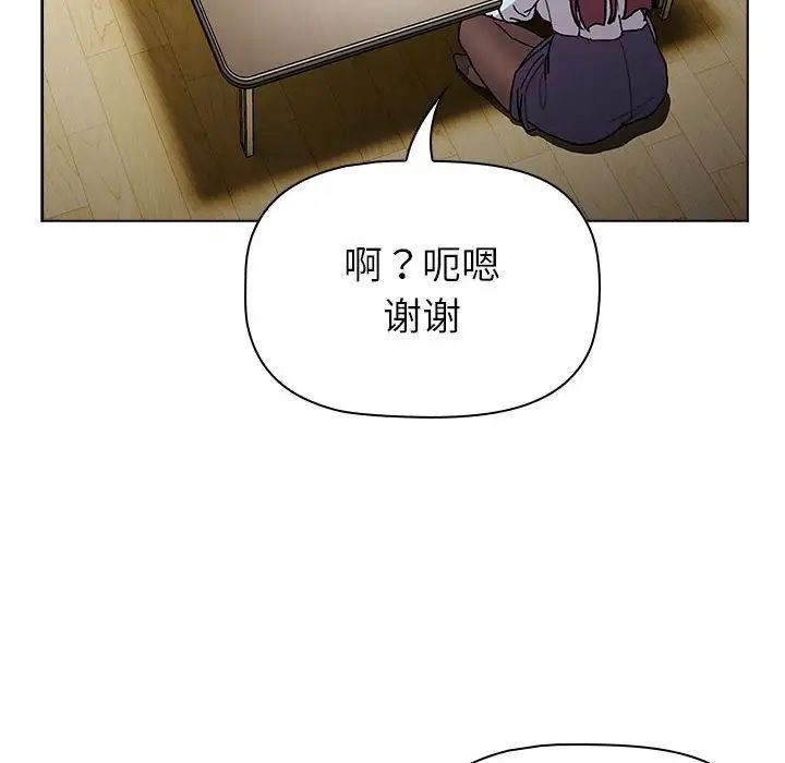 94.jpg