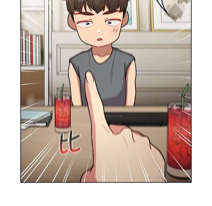分组换换爱第101話