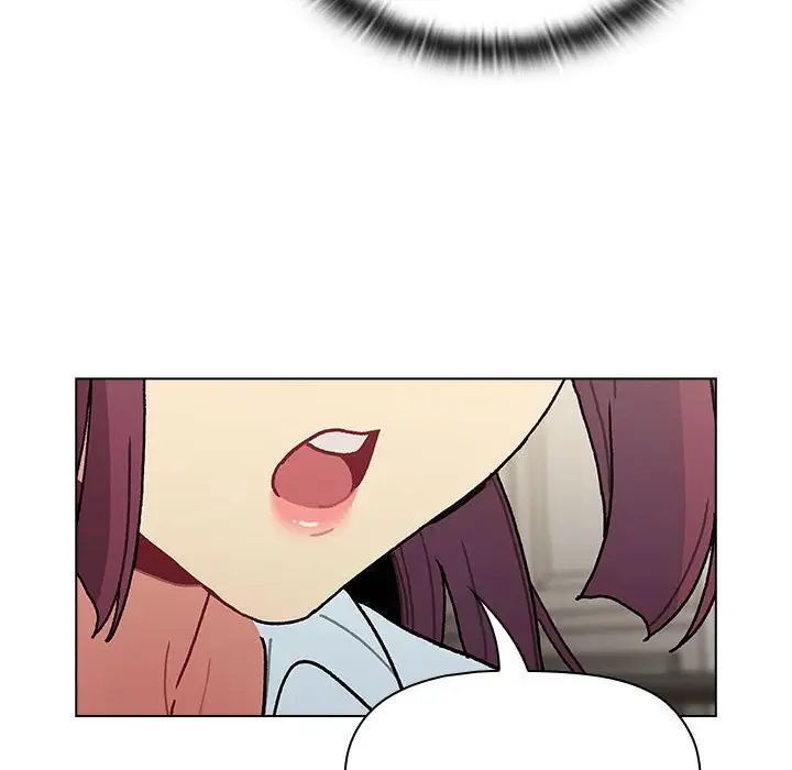 分组换换爱第101話