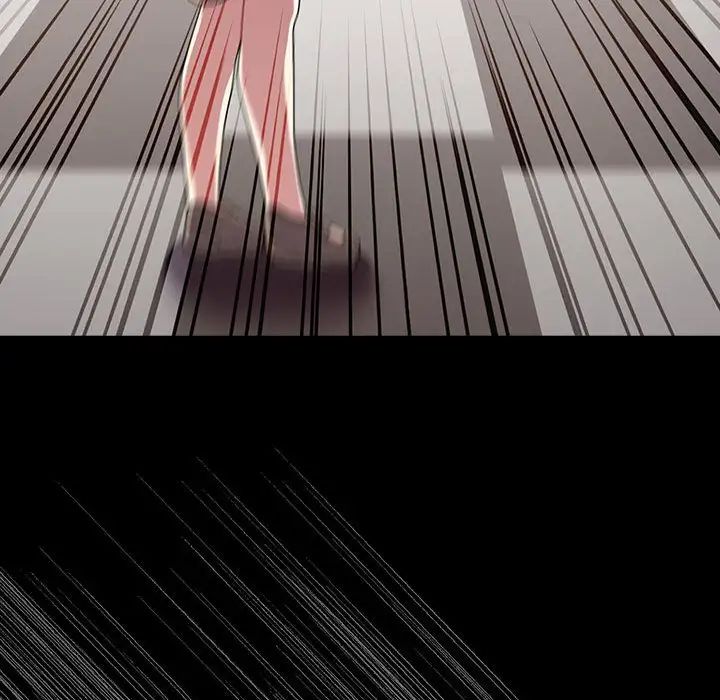 青梅以上恋人未满第53話