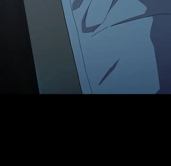 青梅以上恋人未满第53話