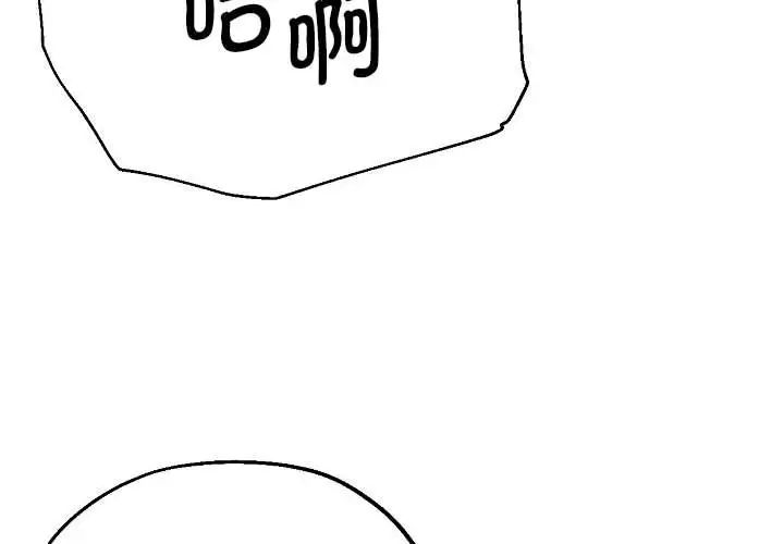 瑜珈初体验第58話