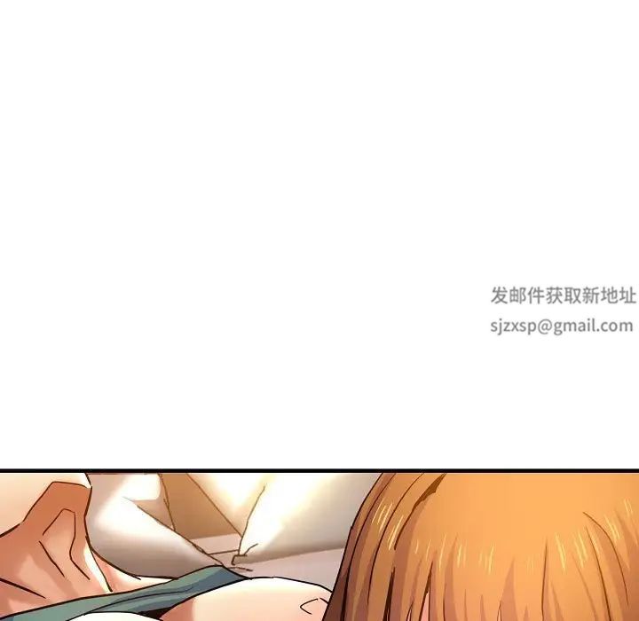瑜珈初体验第58話