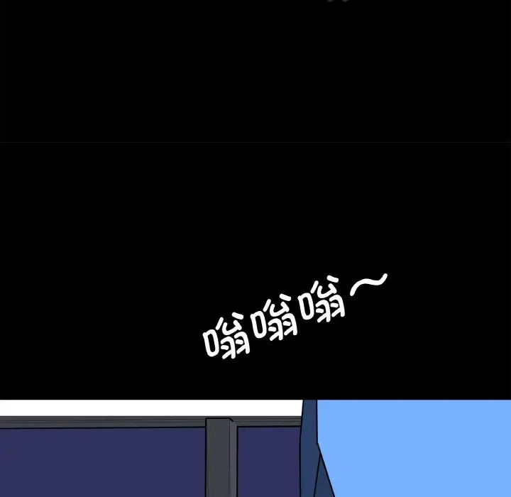 借子第29話
