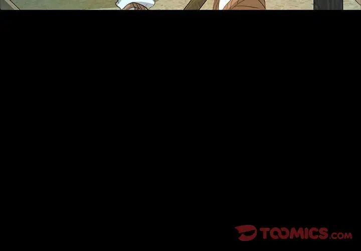 小姐第13話