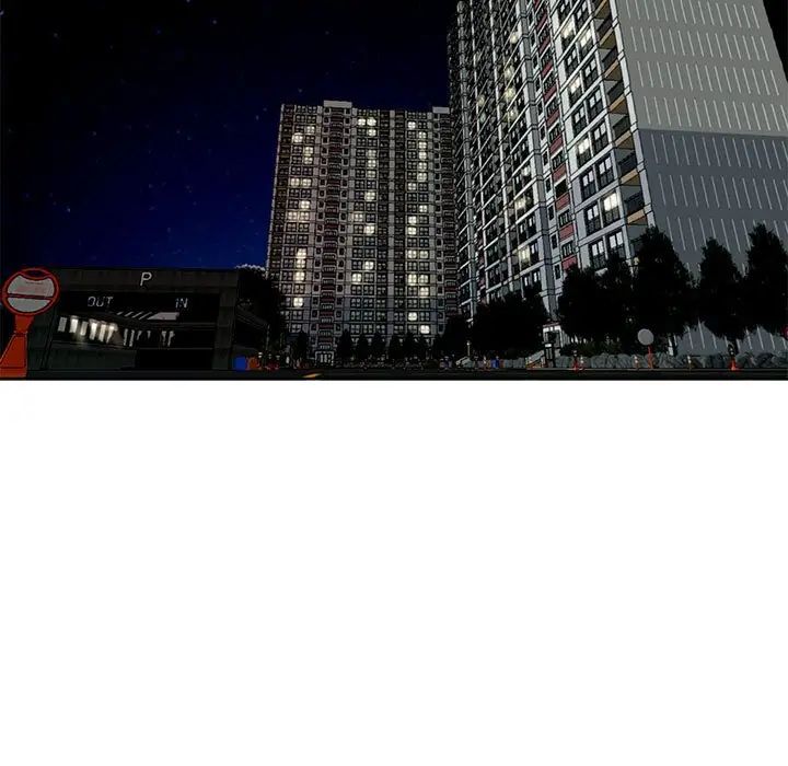 我的女儿就拜托你了第10話