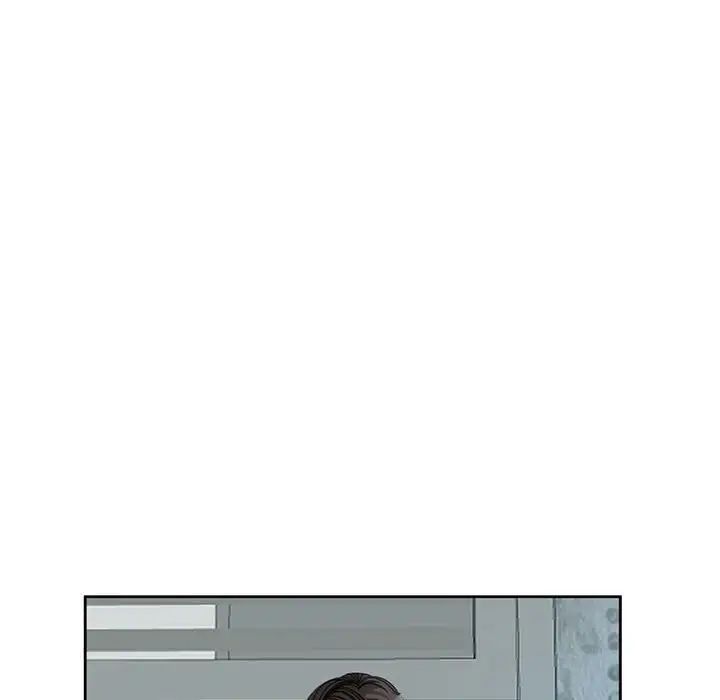 我的女儿就拜托你了第10話